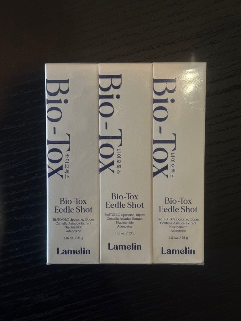 Lamelin Bio-Tox Eedle Shot 3本セット(バラ売り 可)