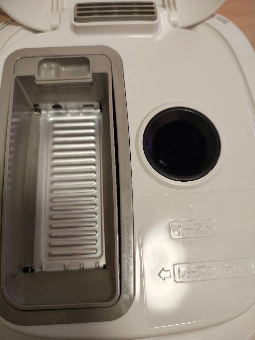 パナソニック ホームベーカリー 2斤　 SD-BMT2000-W　2025年製