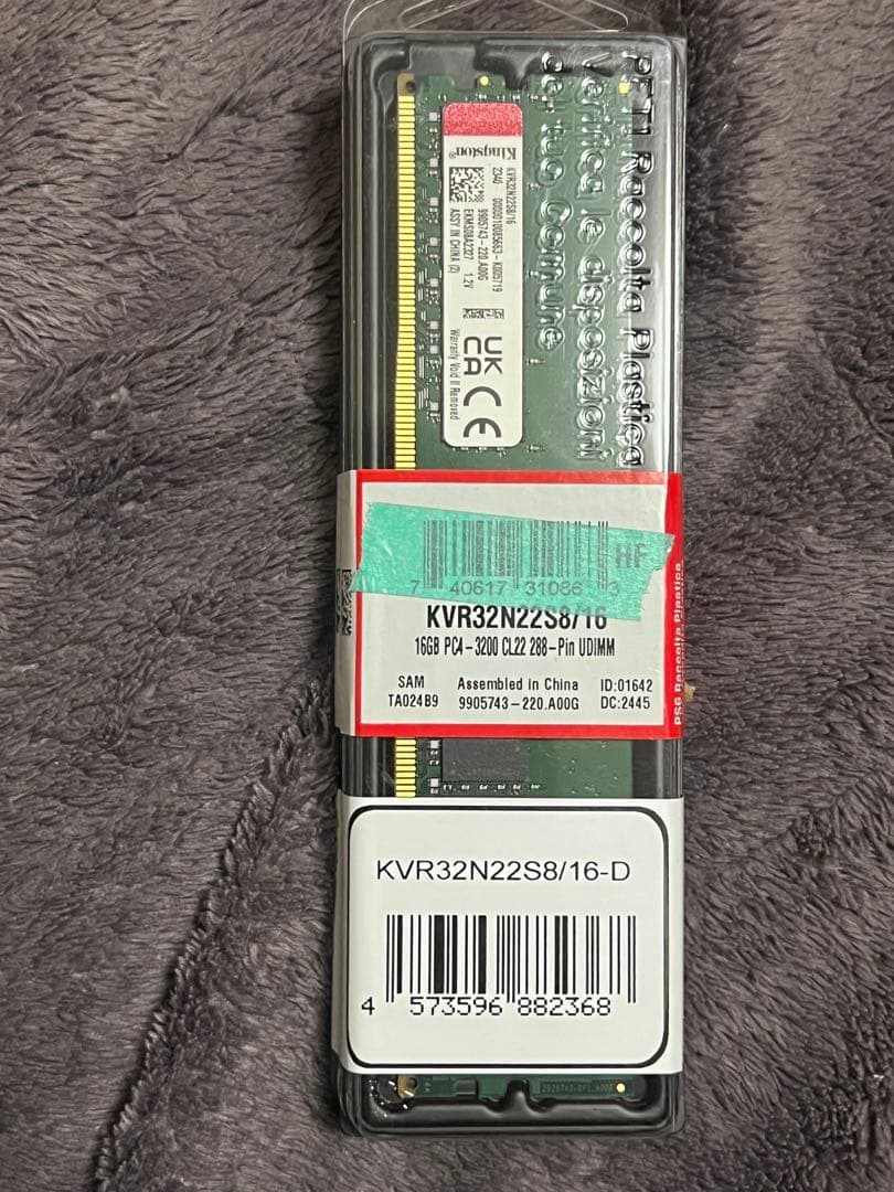 KVR32N22S8/16[DDR4PC4-25600 16GB]×2 32GB