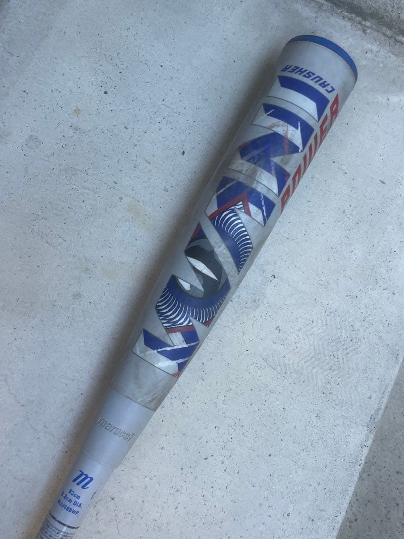 青ワニ　ワニクラッシャーパワー