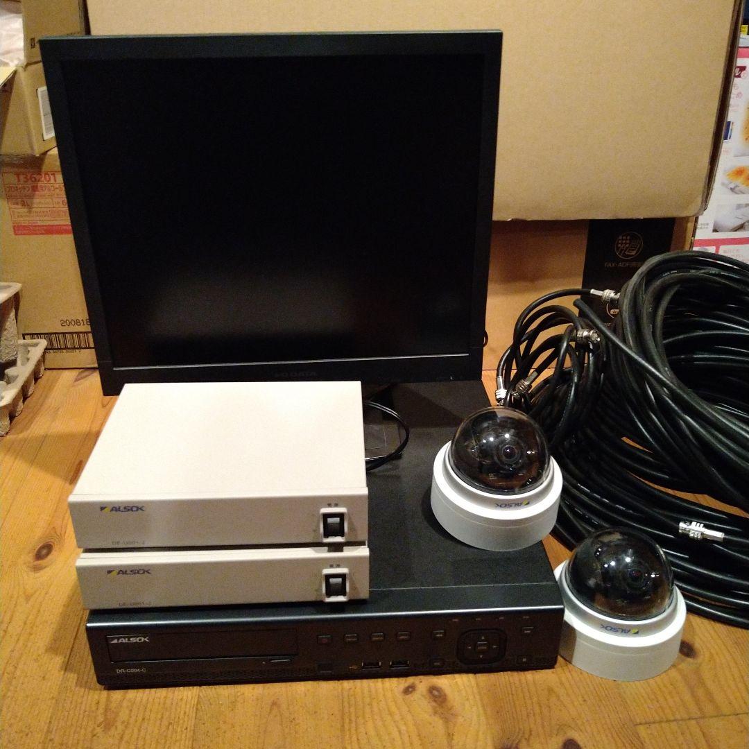 ALSOK防犯カメラセット　ケーブル39m2本付き