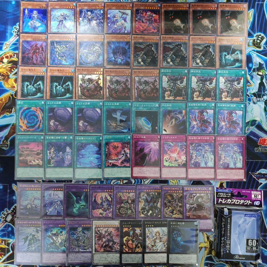 山屋　即日発送　ティアラメンツデッキ　その2　構築済みデッキ　まとめ売り