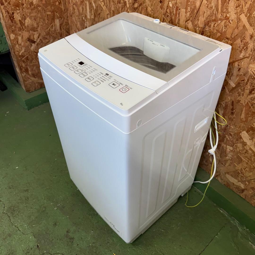 365 洗濯機　一人暮らし　極美品　2024年製　冷蔵庫も有　保証込