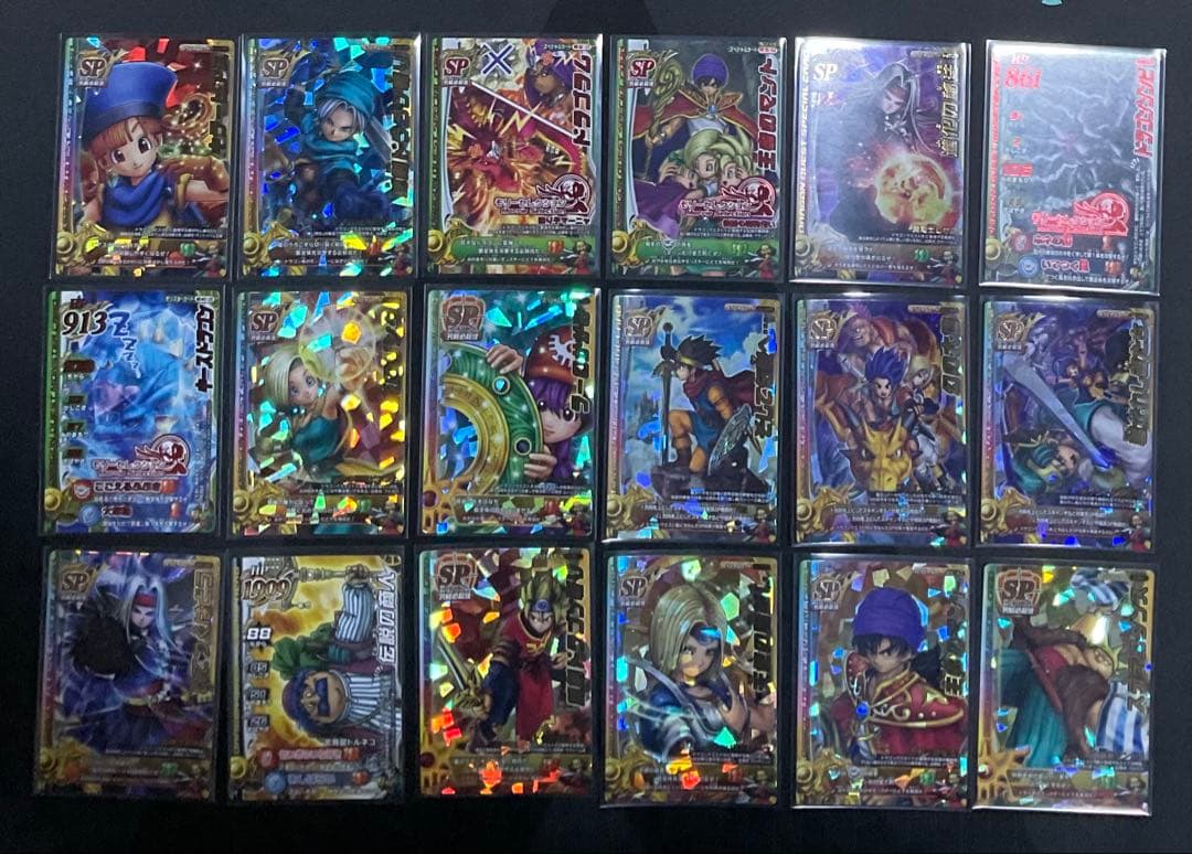 ドラゴンクエストモンスターバトルロード カードセット⑥