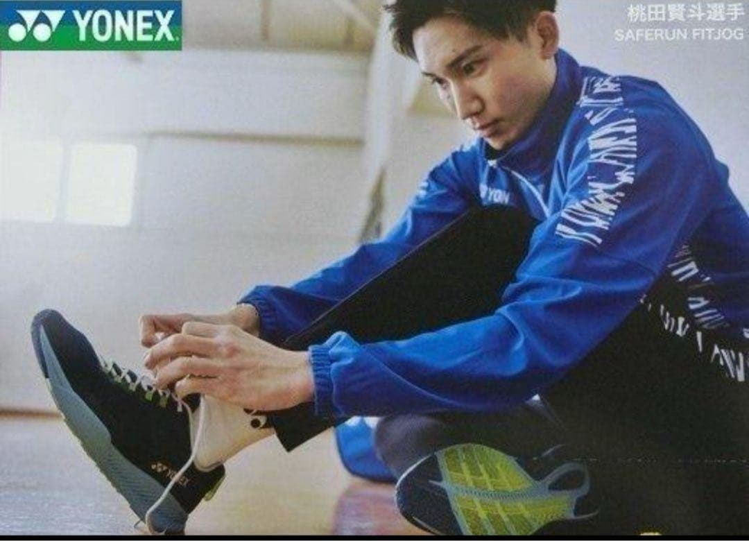 未使用 YONEX ジャージセット 青 黒