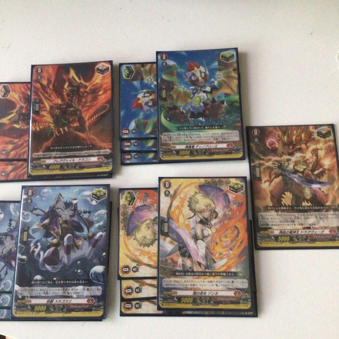 ヴァージルア　デッキ