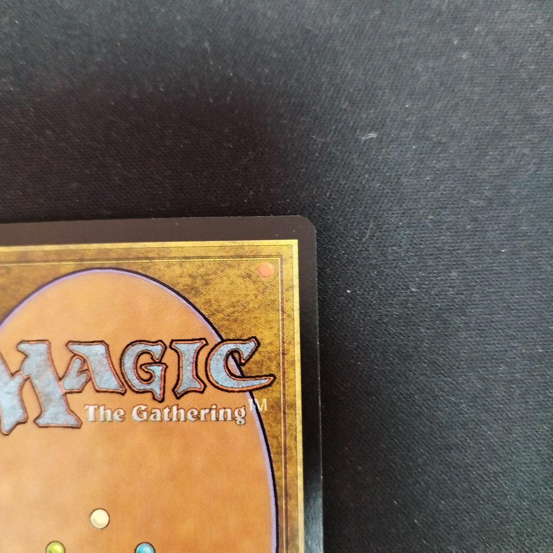 悪魔の意図 マジック：ザ・ギャザリング