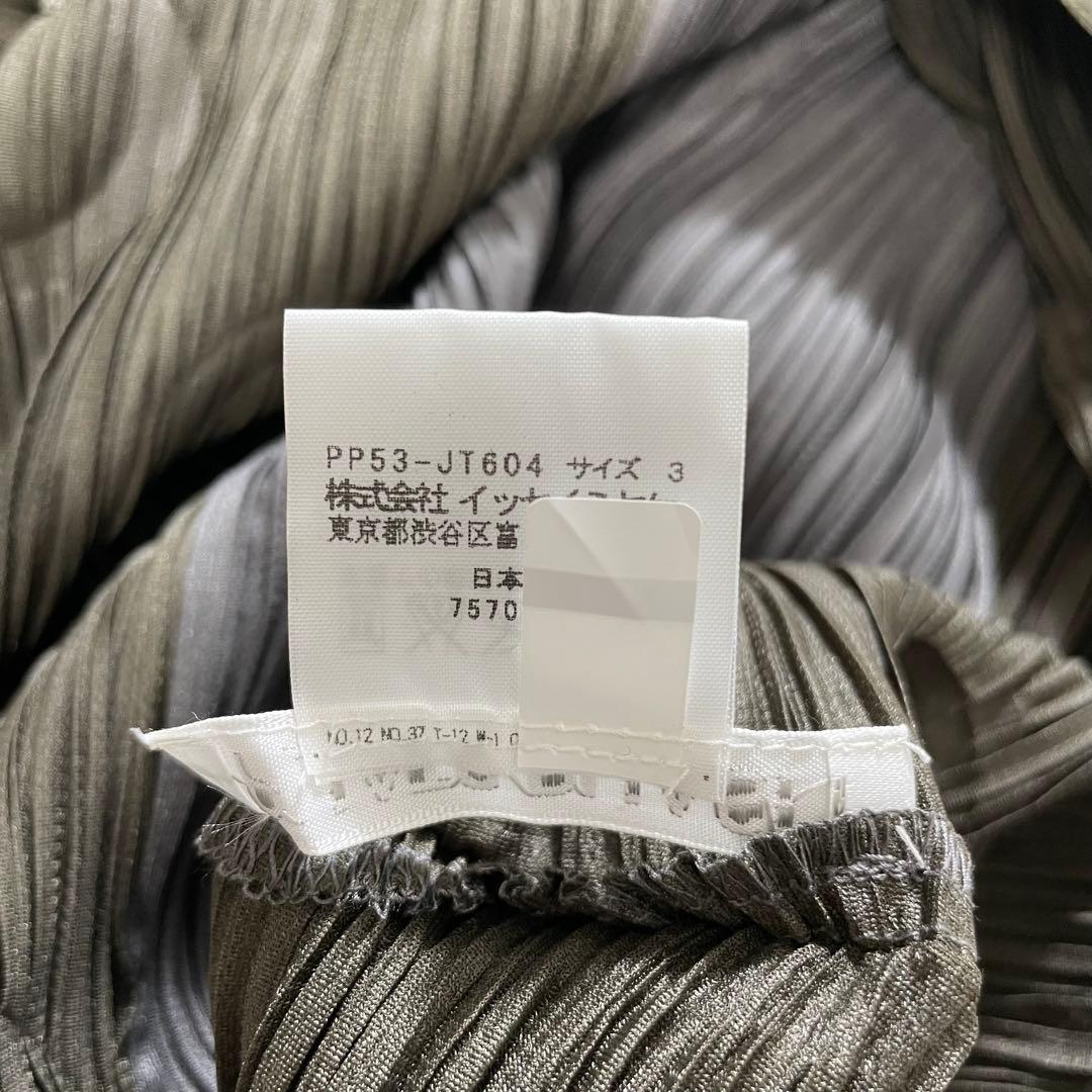 プリーツプリーズ イッセイミヤケ 横プリーツワンピース ノースリーブ バイカラー