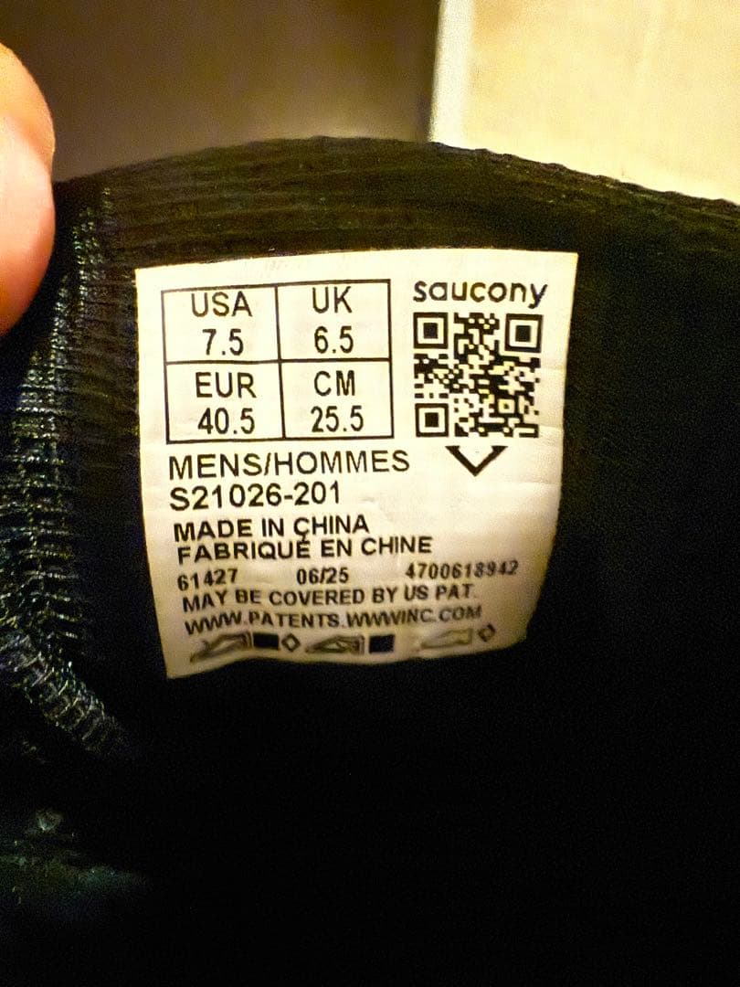 【超美品】HURRICANE 25 S21026 201 ブラック 25.5cm