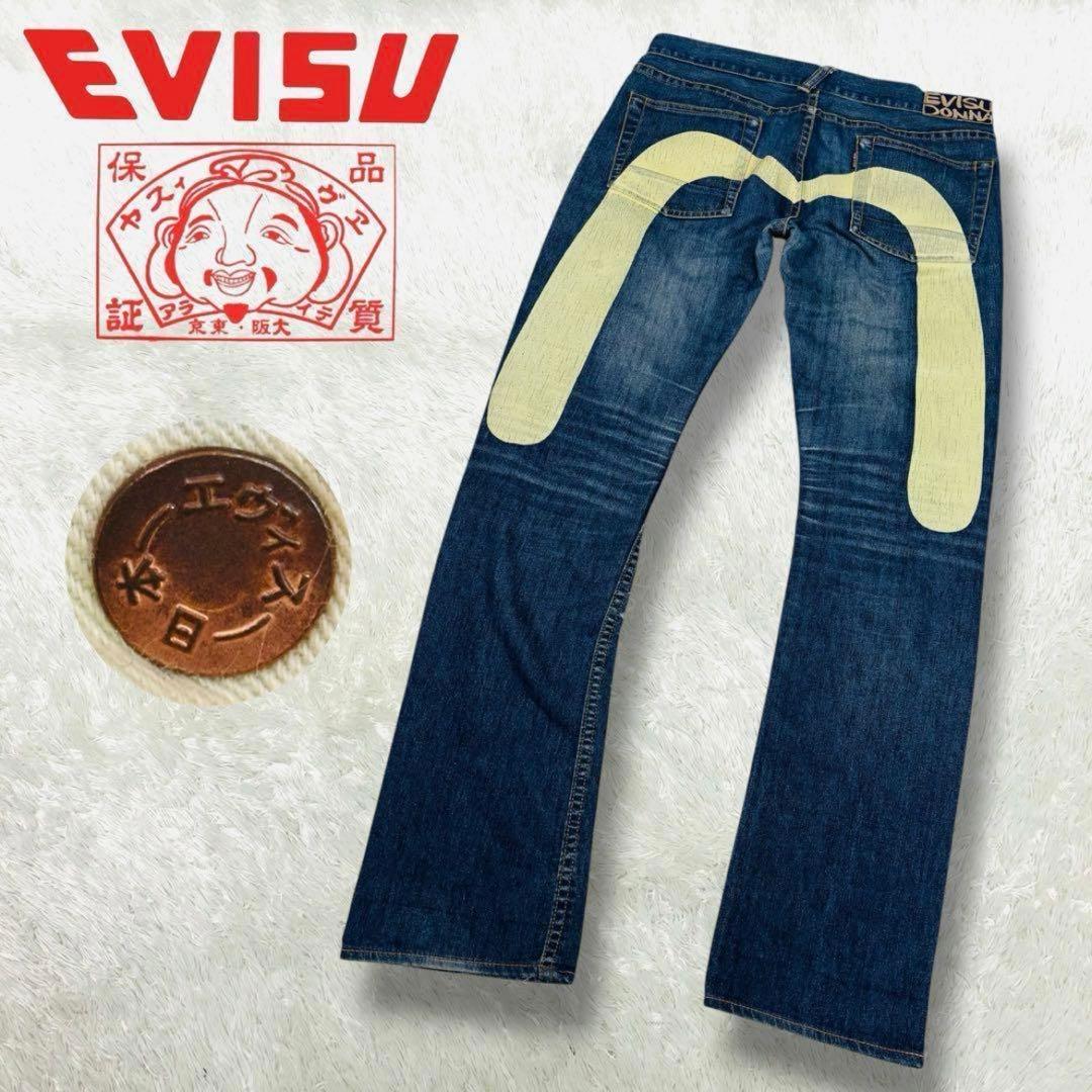 希少 EVISU DONNA 大黒 白 ビックカモメ デニム 虎耳 ストレート