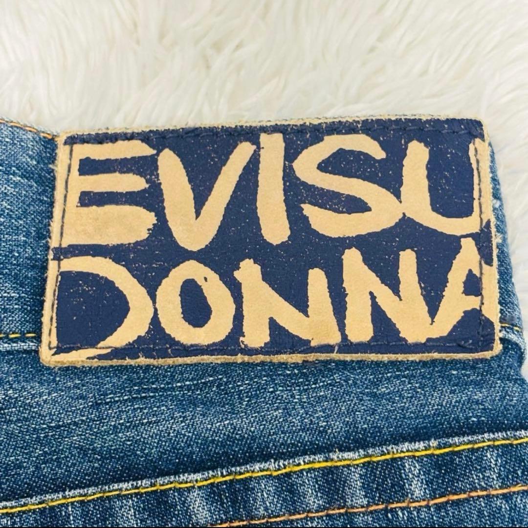 希少 EVISU DONNA 大黒 白 ビックカモメ デニム 虎耳 ストレート
