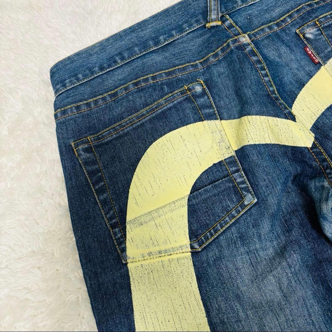 希少 EVISU DONNA 大黒 白 ビックカモメ デニム 虎耳 ストレート