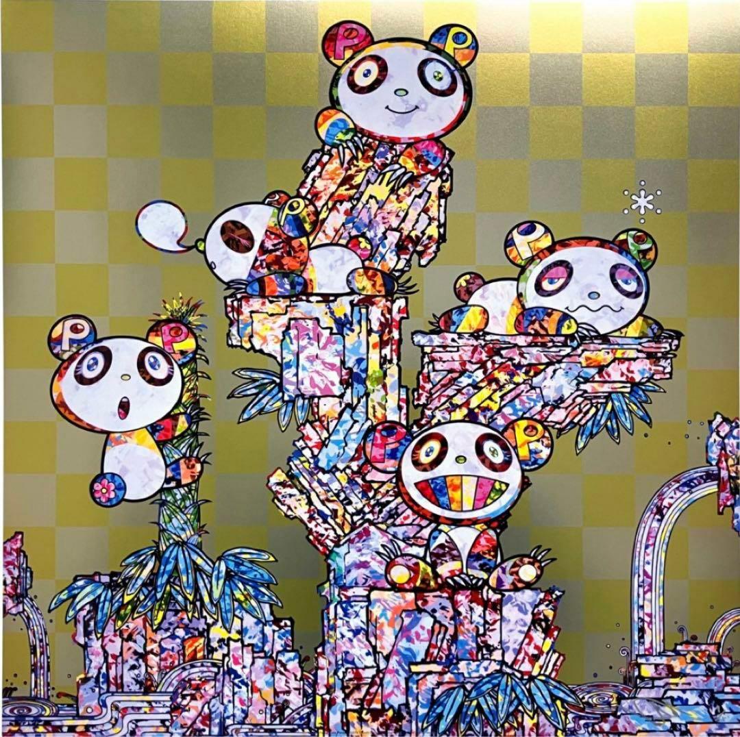 村上隆　直筆サイン入りエディションプリント　パンダ子パンダパンダ　新品未開封