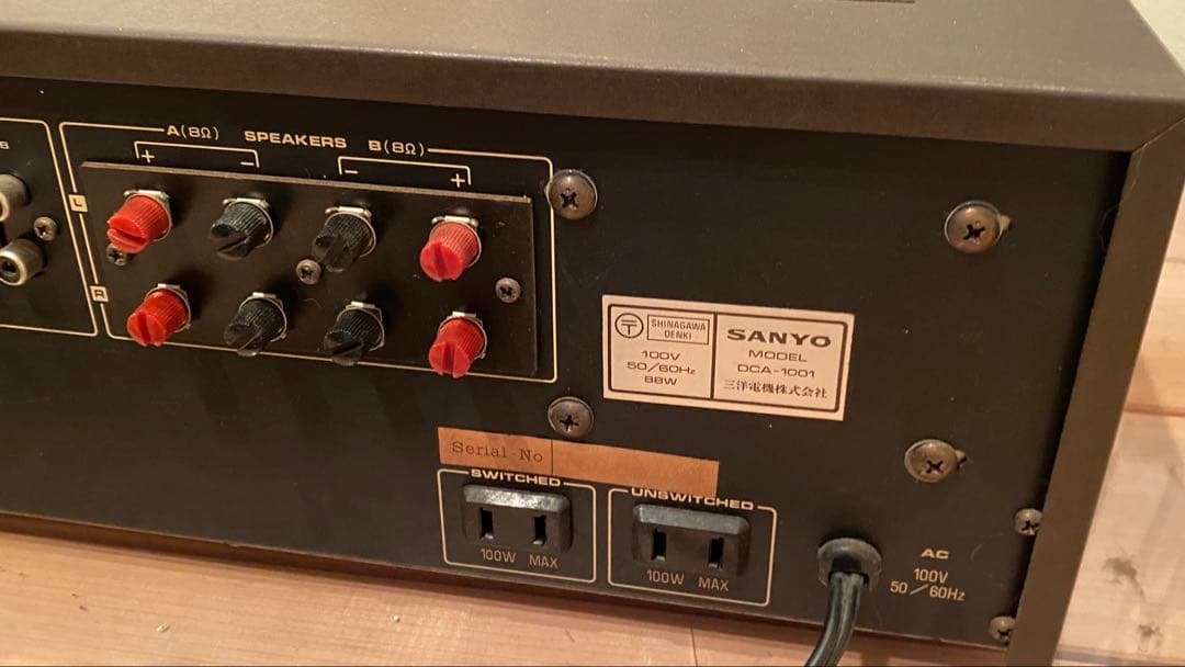 OTTO DCA-1001 プリメインアンプ　動画あり