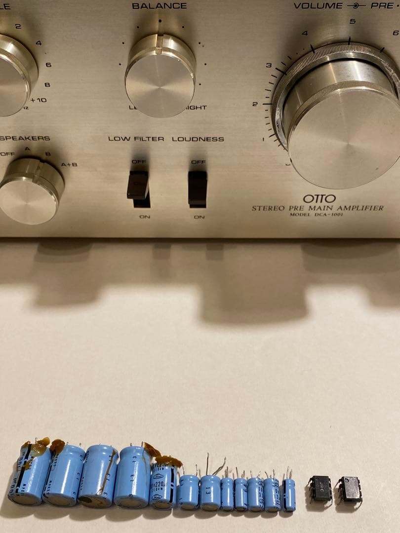 OTTO DCA-1001 プリメインアンプ　動画あり