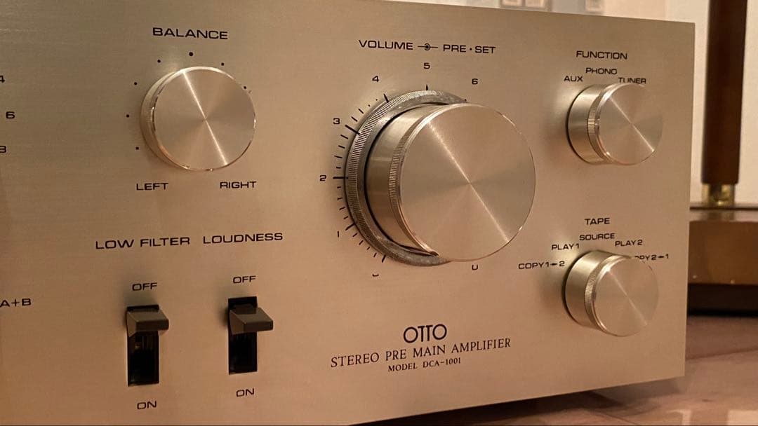 OTTO DCA-1001 プリメインアンプ　動画あり