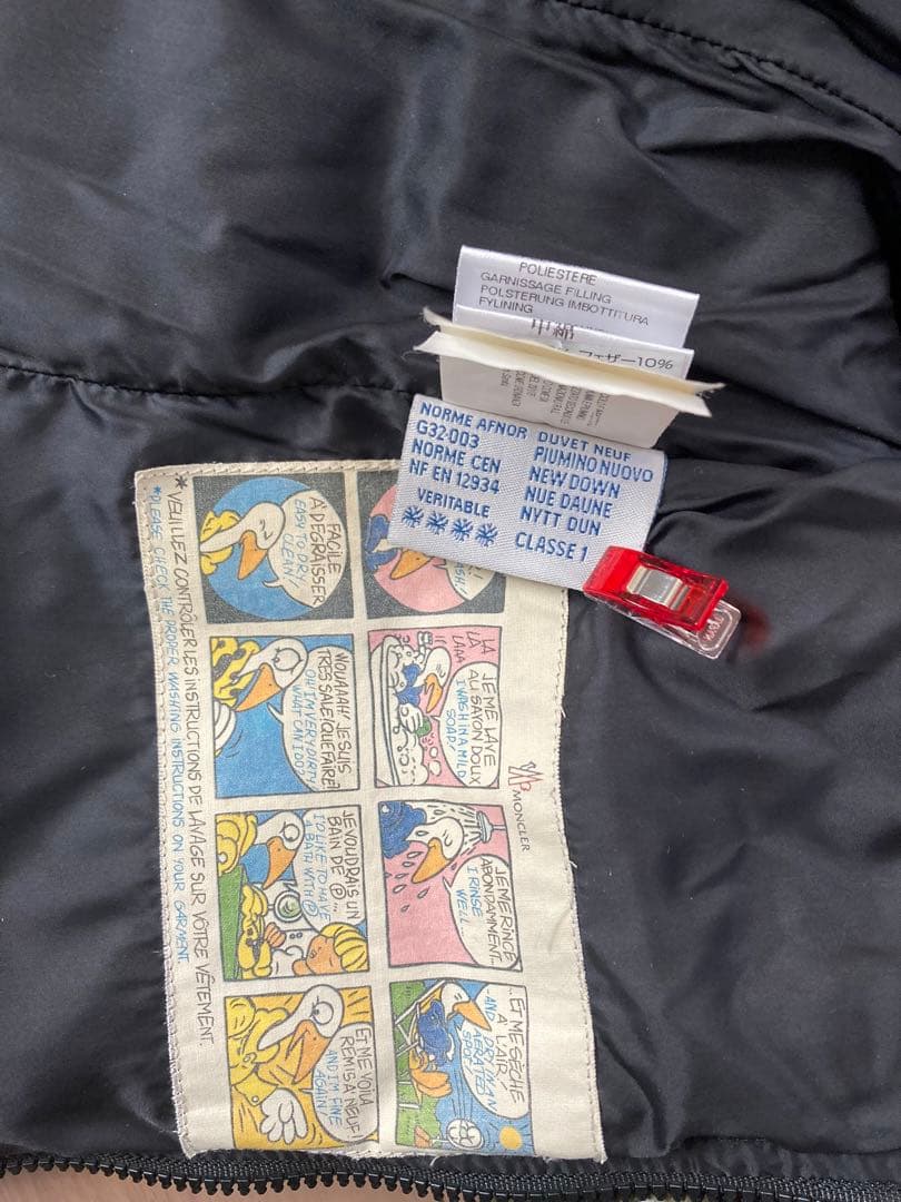 【riさま専用】モンクレール MAYA サイズ00