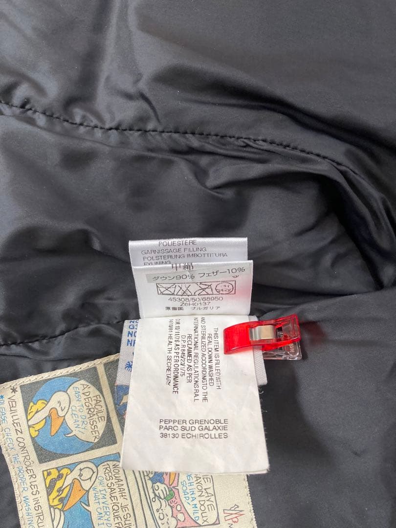 【riさま専用】モンクレール MAYA サイズ00