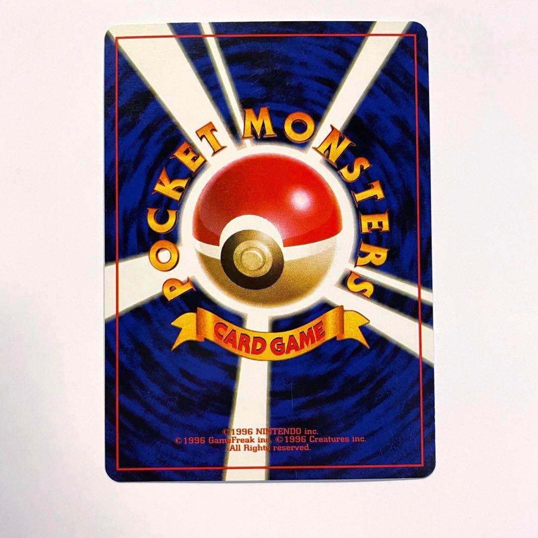 99' ポケモンカード旧裏面 ANA そらとぶピカチュウ 台紙付 pokemon