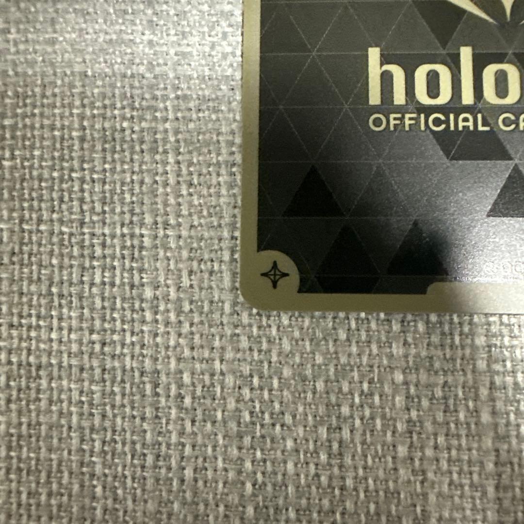 風真いろは　UR 2nd ホロカ　ホロライブ