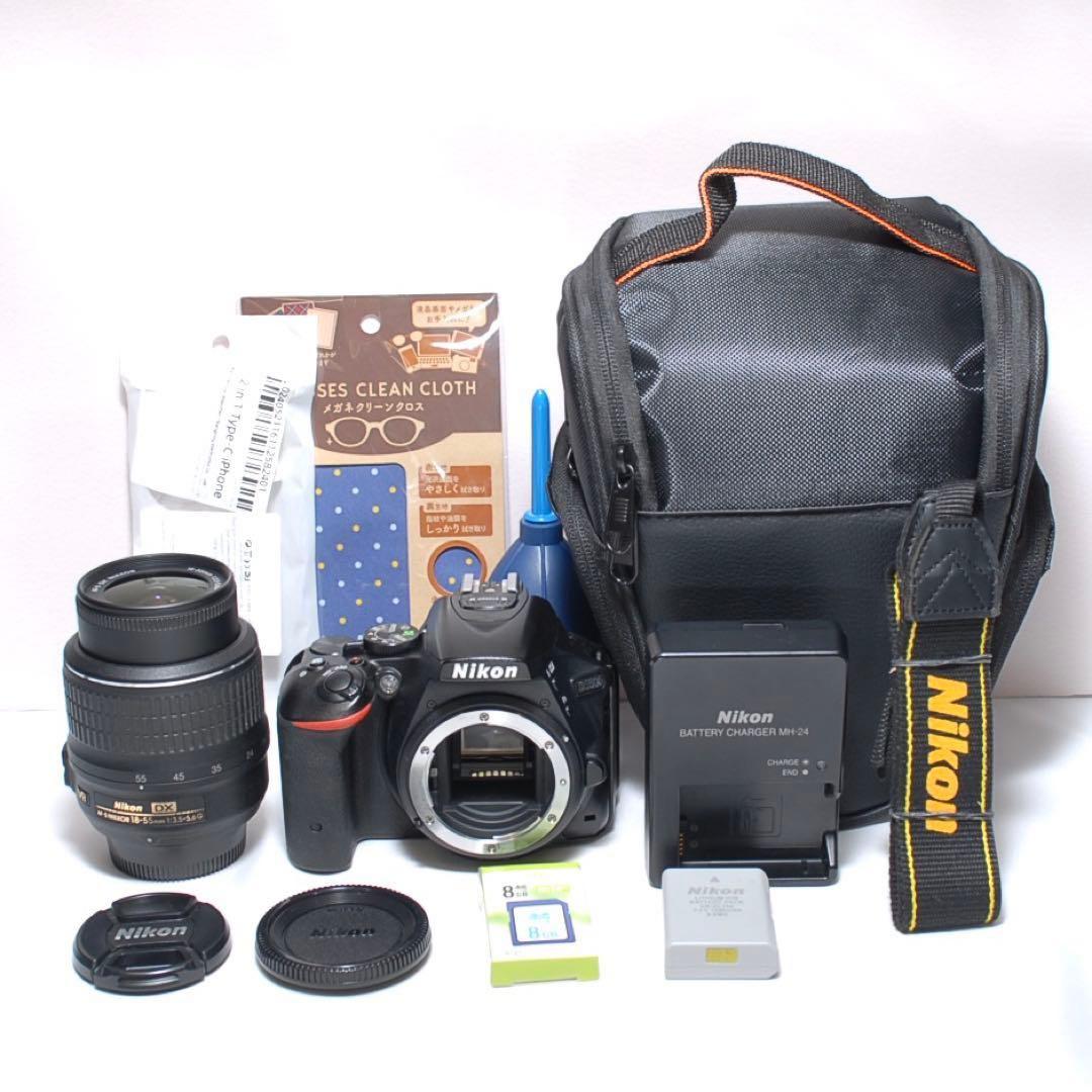 ✨Wi-Fi機能搭載✨Nikon D5500✨シングルレンズ✨高画質✨自撮りも◎