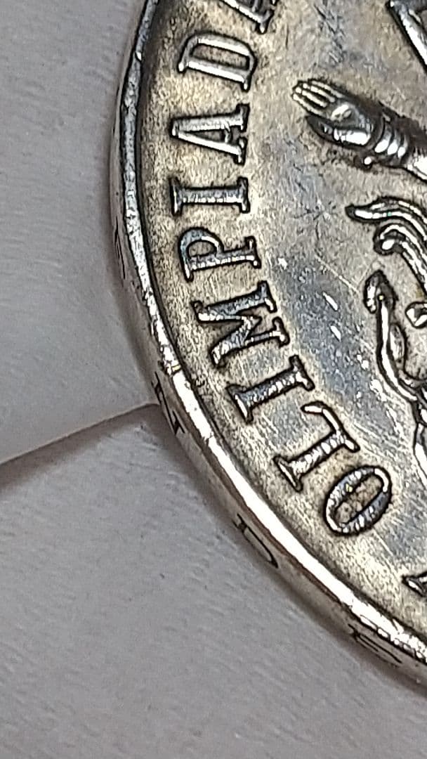 Mexico 25ペソ銀貨