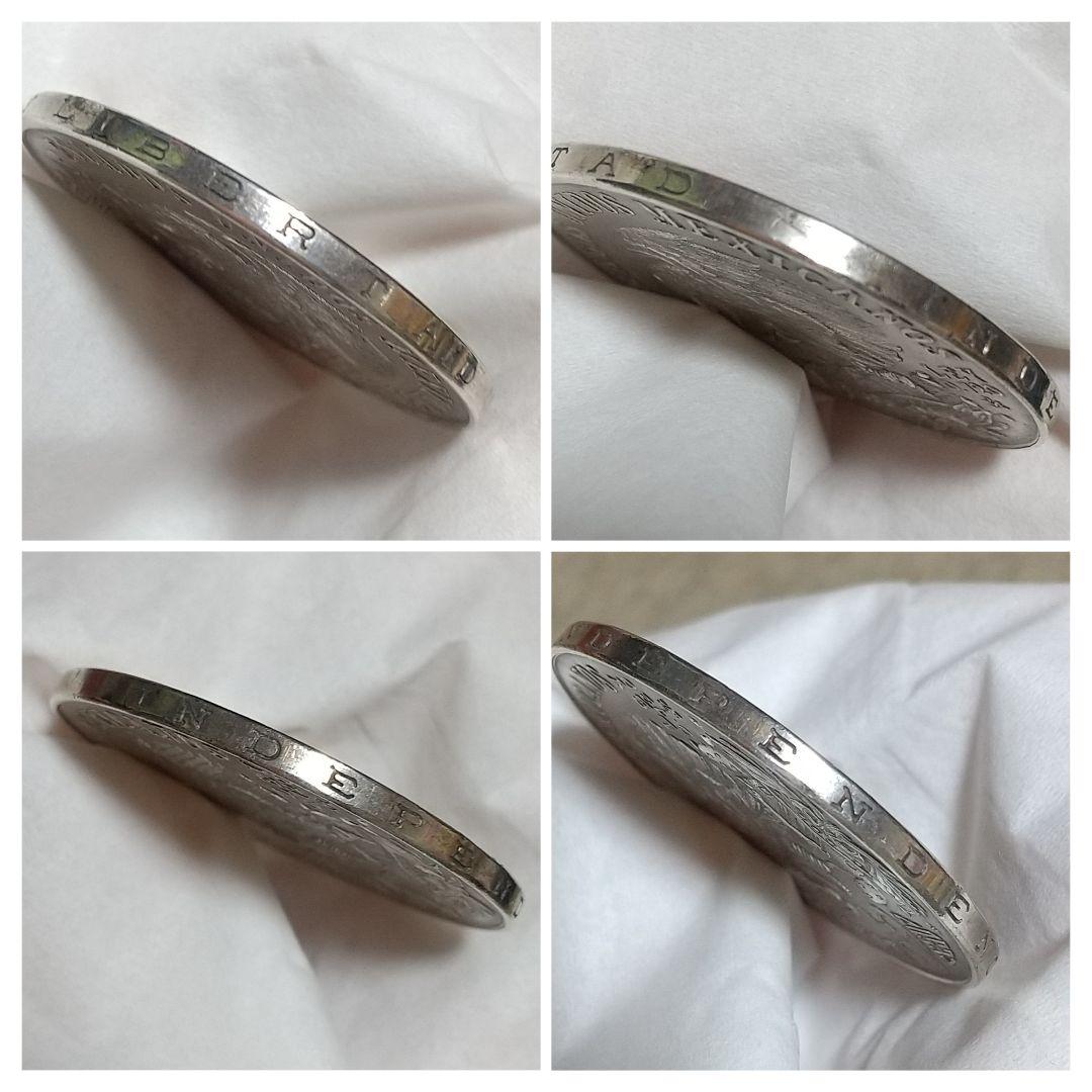 Mexico 25ペソ銀貨