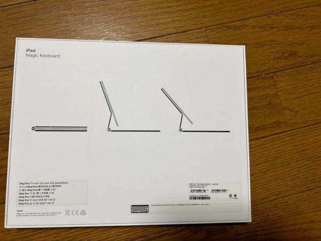 Magic Keyboard 11インチ MXQT2J/A iPad Pro