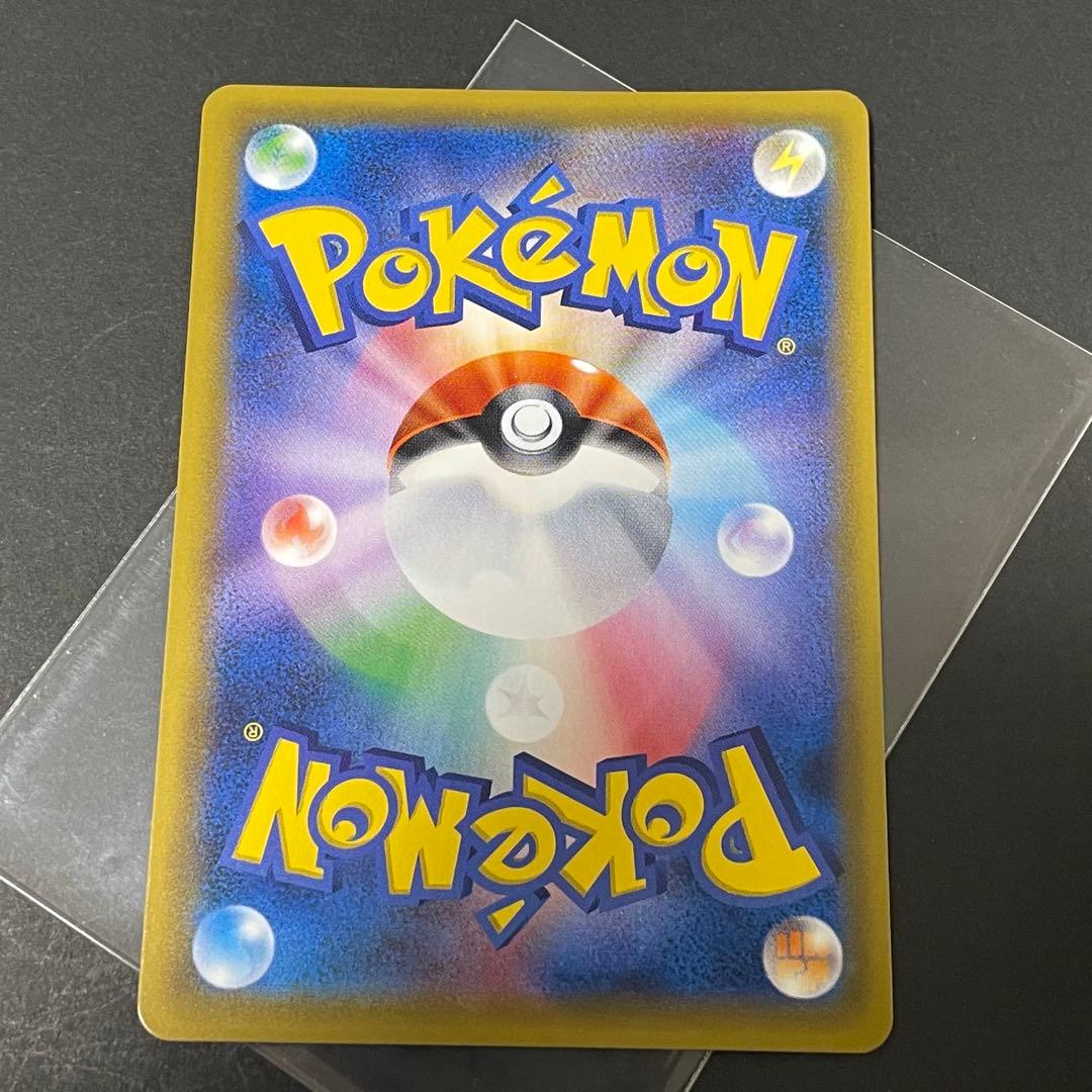 ゲンガーex、ゲンガー＆ミミッキュGX