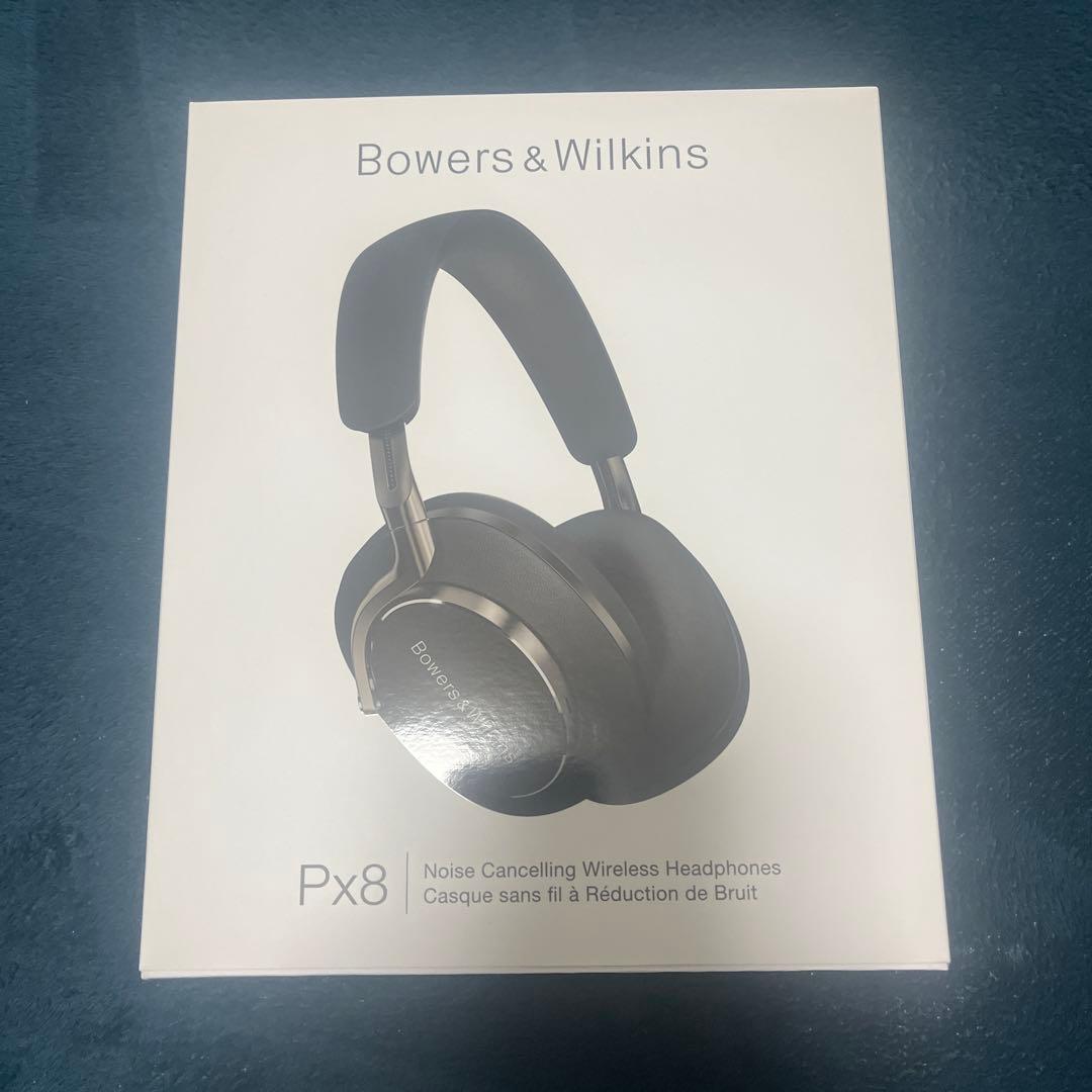 Bowers & Wiikins Px8 ワイヤレスヘッドフォン　ブラック