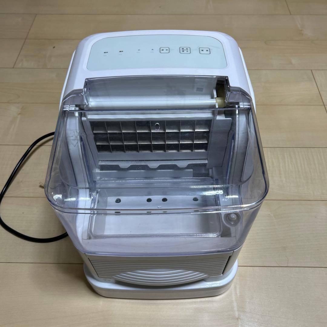 アイスメーカー 自動製氷機 ホワイト