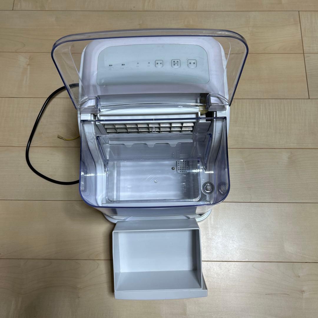 アイスメーカー 自動製氷機 ホワイト