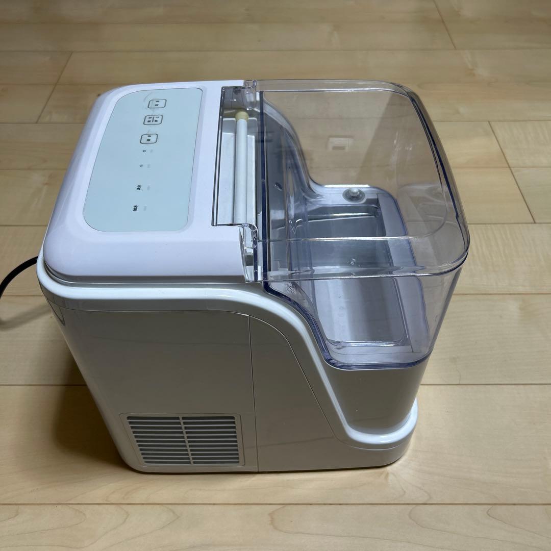 アイスメーカー 自動製氷機 ホワイト