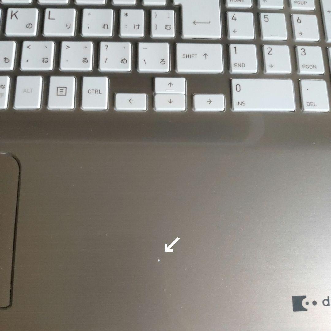 Windows11ノートパソコン ダイナブック ゴールド SSD Webカメラ