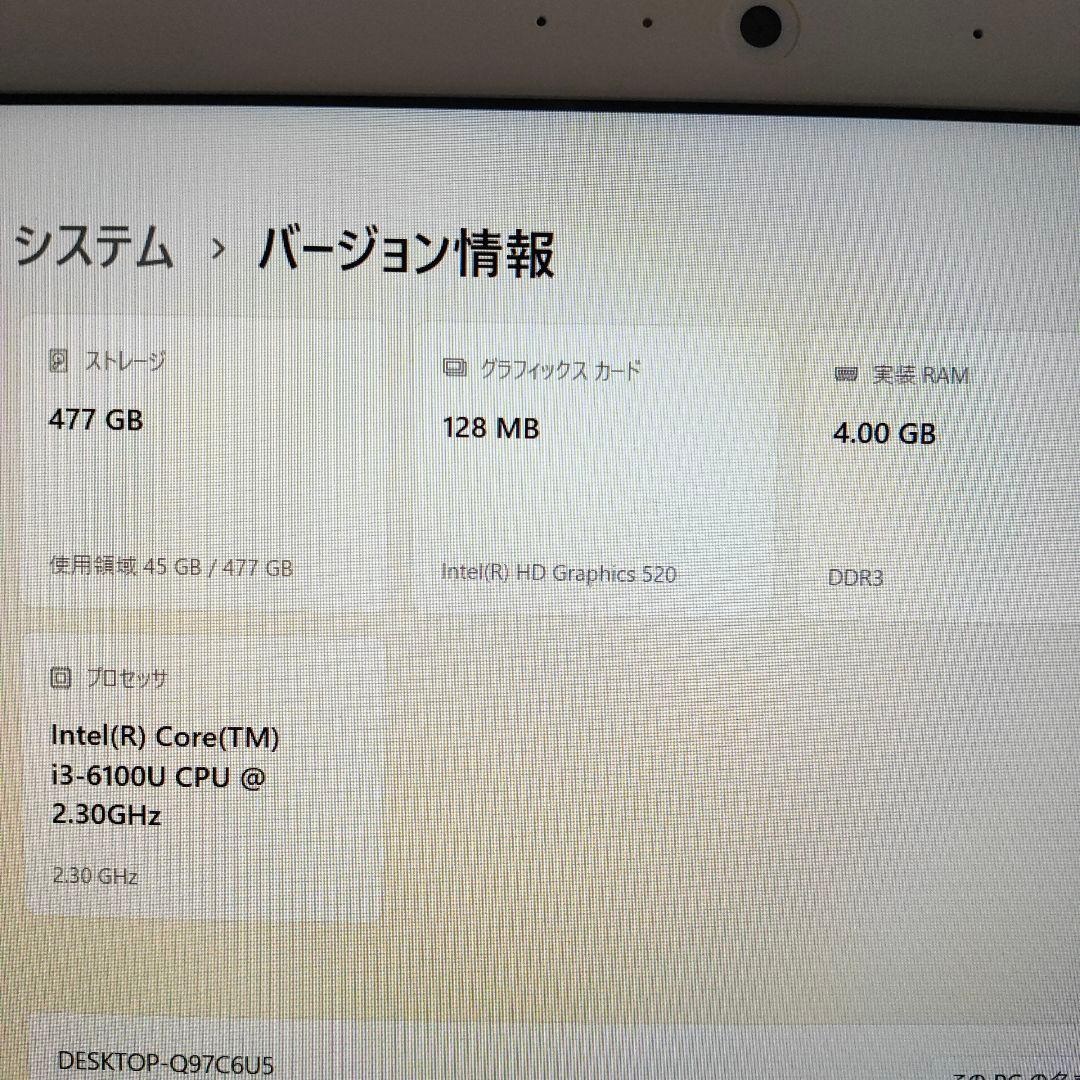 Windows11ノートパソコン ダイナブック ゴールド SSD Webカメラ