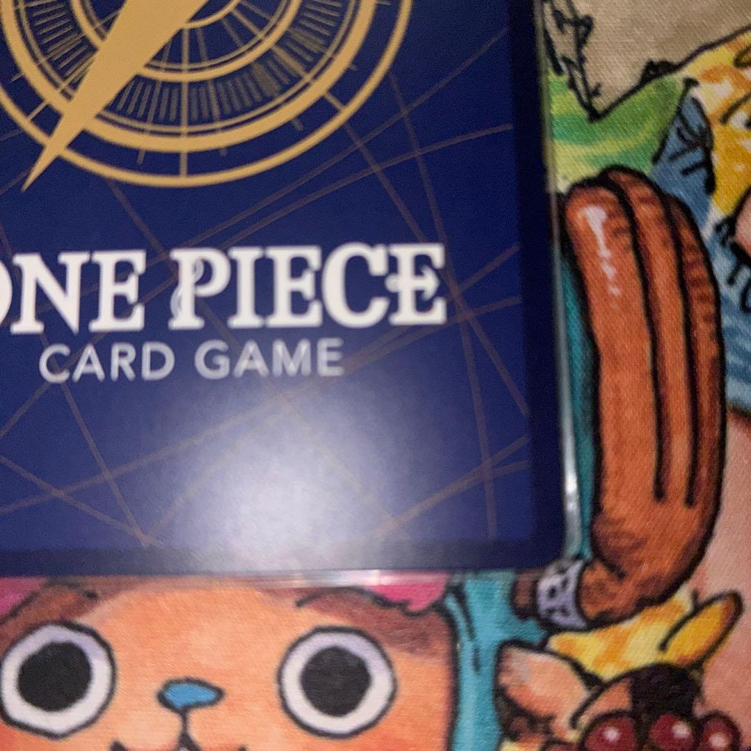 イーザンバロンvナス寿朗聖！