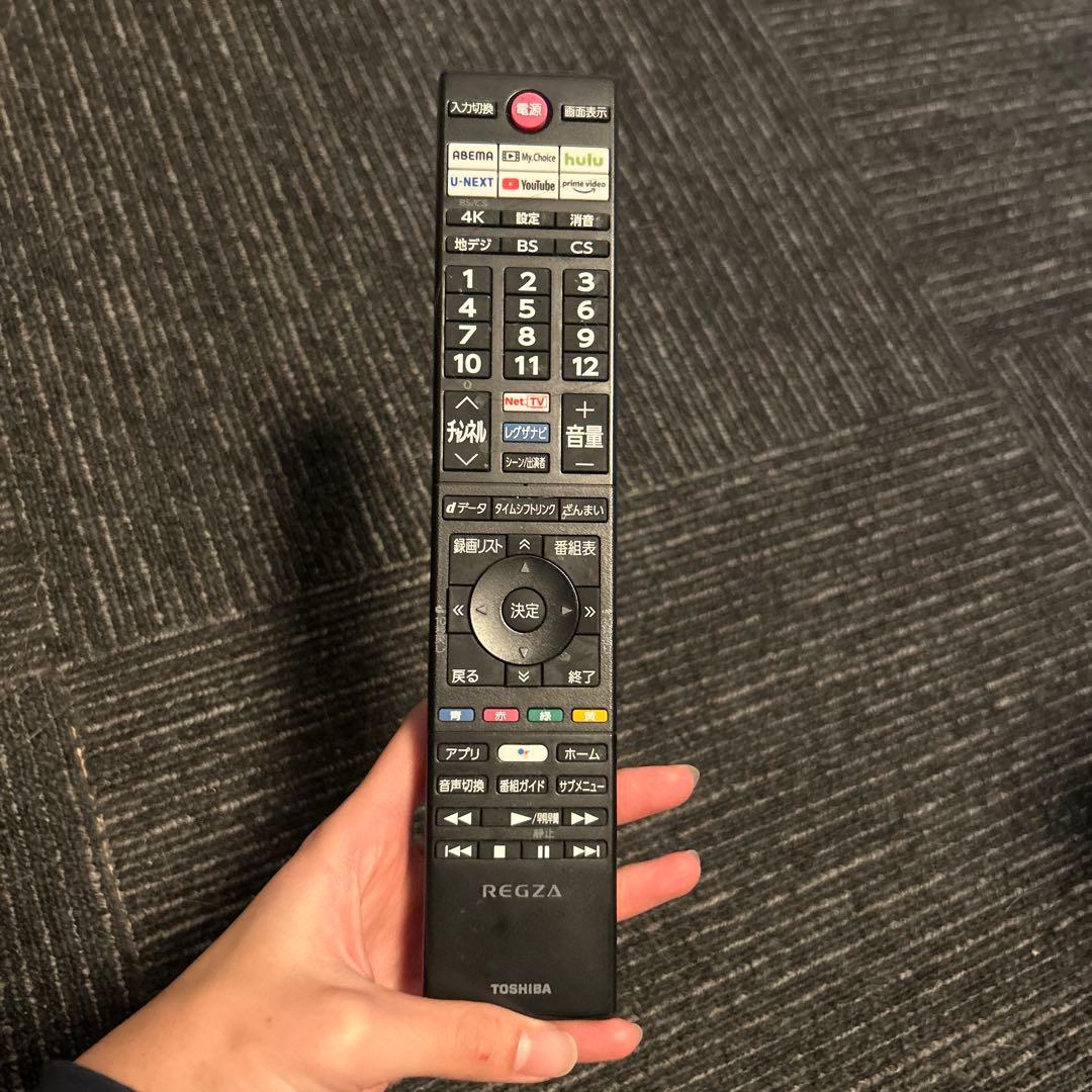 65インチ液晶テレビ