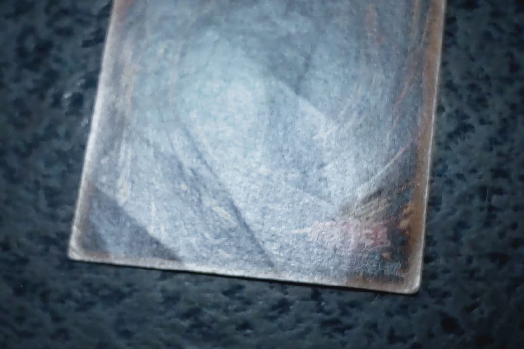 遊戯王　真紅眼の黒竜　アルティメットレア