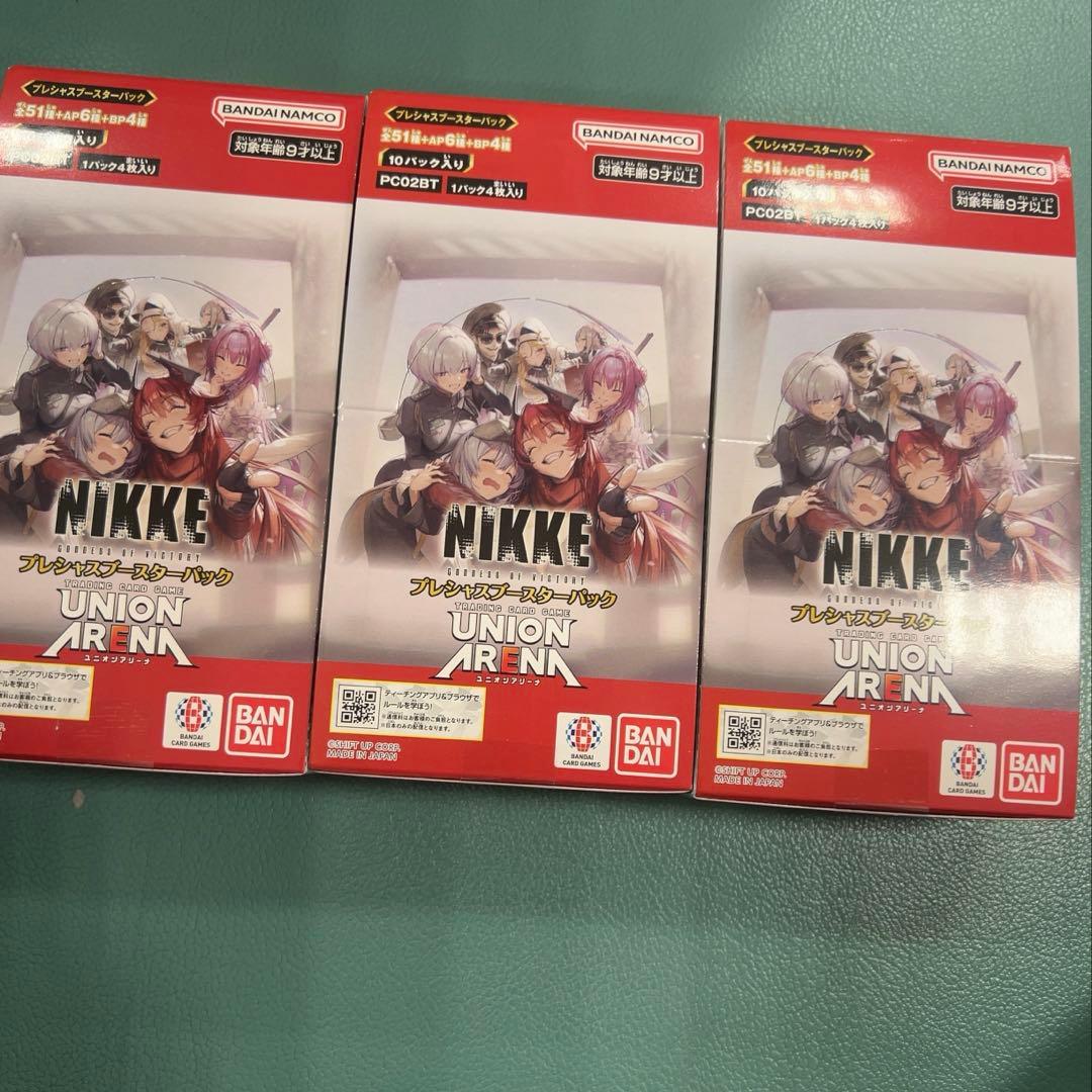 NIKKE 勝利の女神 プレシャスブースターパック ユニオンアリーナ 3box