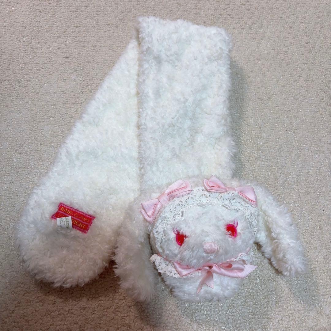 うさくみゃちゃんマフラー　白
