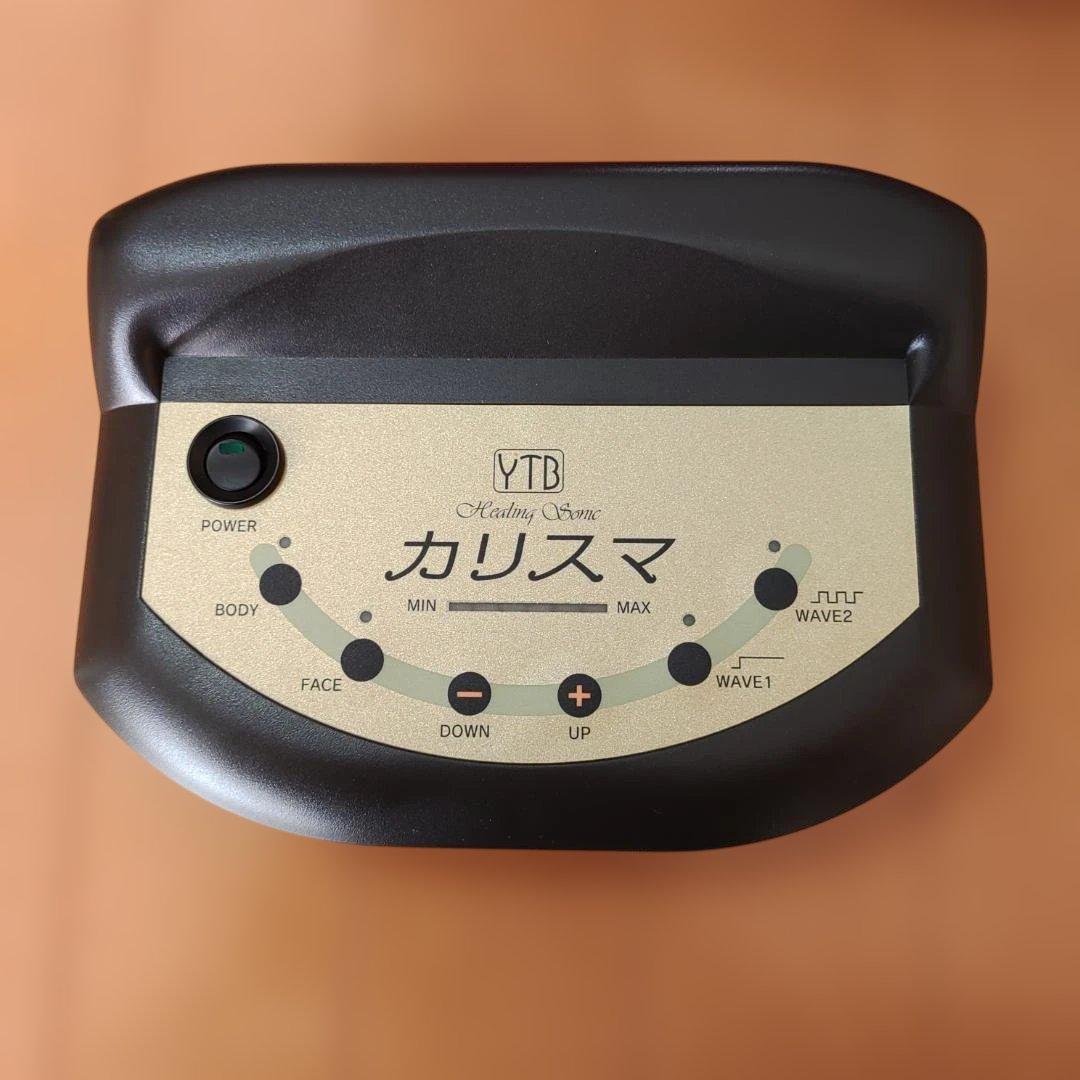【動作確認済／サプリ6万円分付】ヒーリングソニック カリスマ YTB超音波美顔器