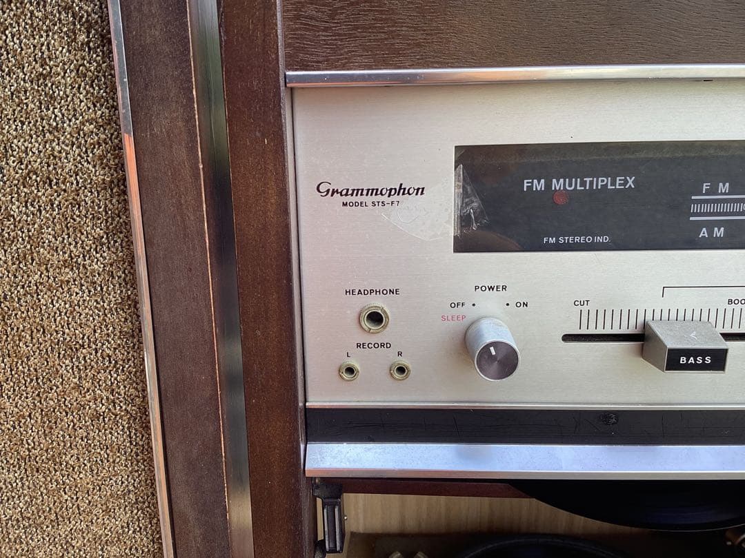 Grammophon ビンテージオーディオ　3点セット❗️