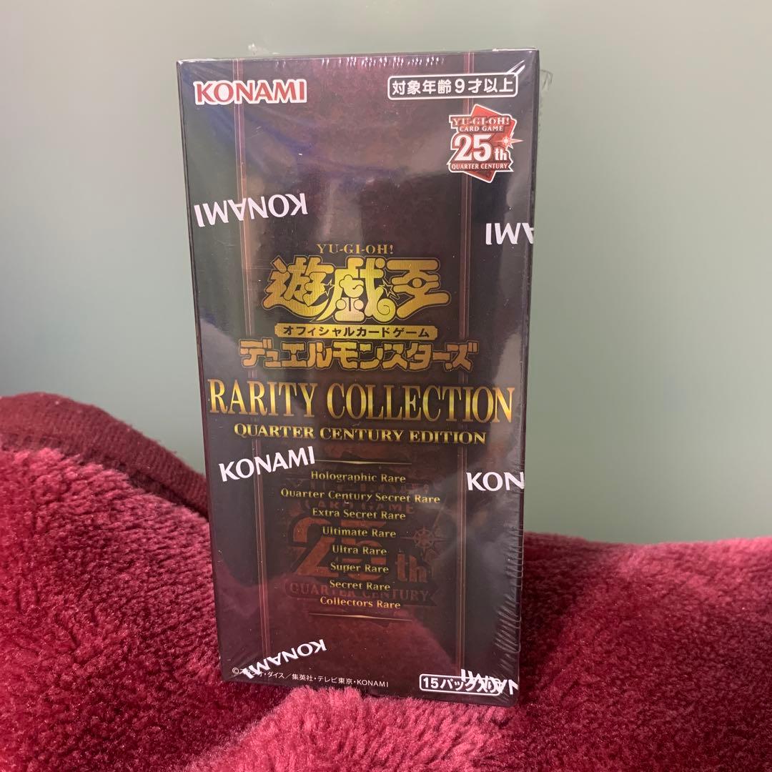 遊戯王　レアリティコレクション　BOX　シュリンク付き