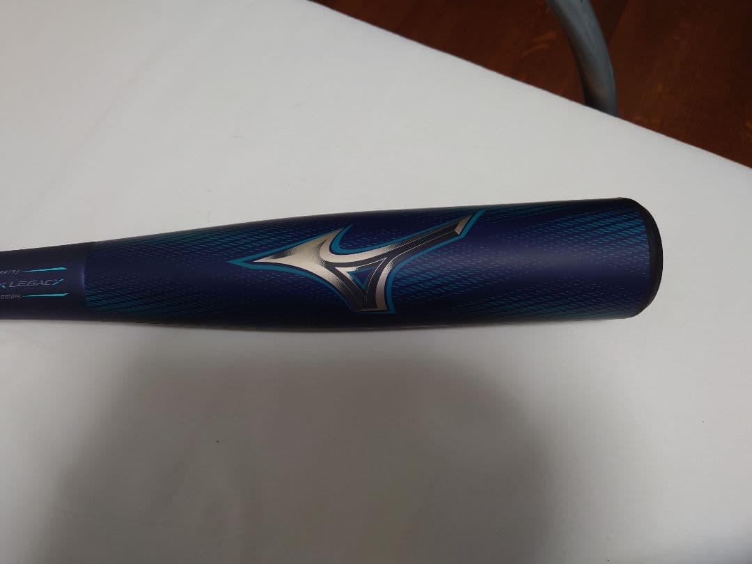 ビヨンドマックスレガシーLW 84cm 690g