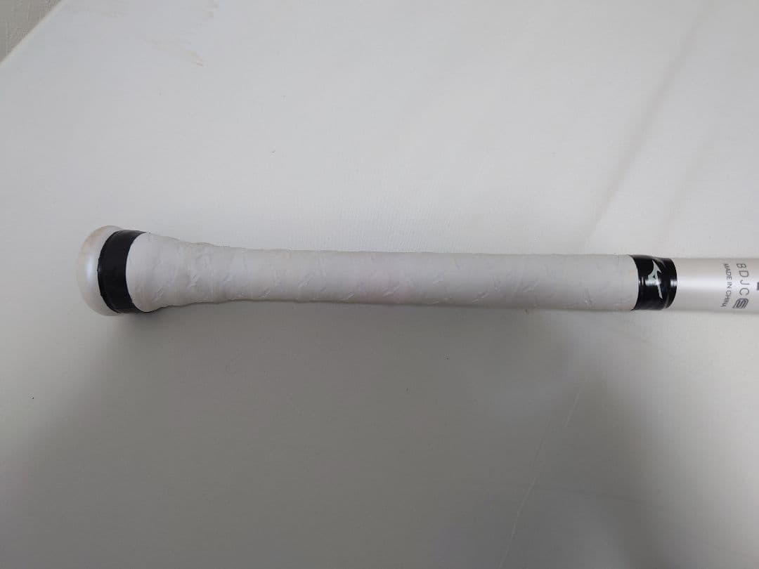 ビヨンドマックスレガシーLW 84cm 690g