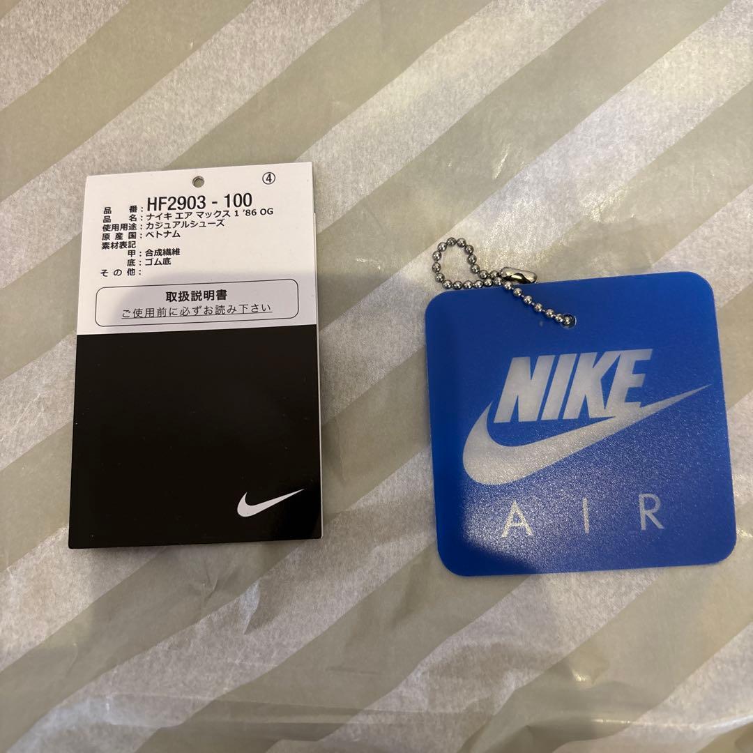 nike air max 1 ナイキ　エア　マックス