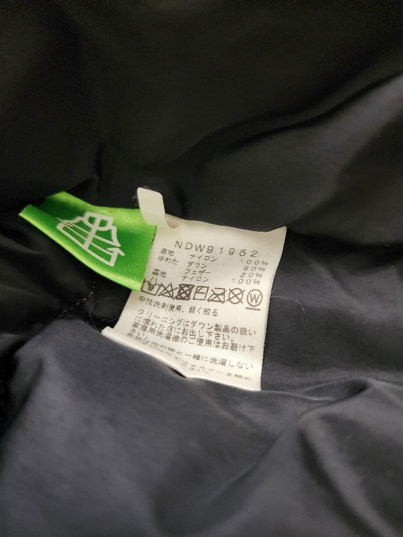 国内正規品☆THE NORTH FACE ショートヌプシジャケット☆ブラウン☆M