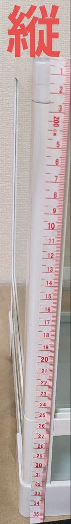 SANKO　パンテオン　ホワイト　ＷＨ４５３５