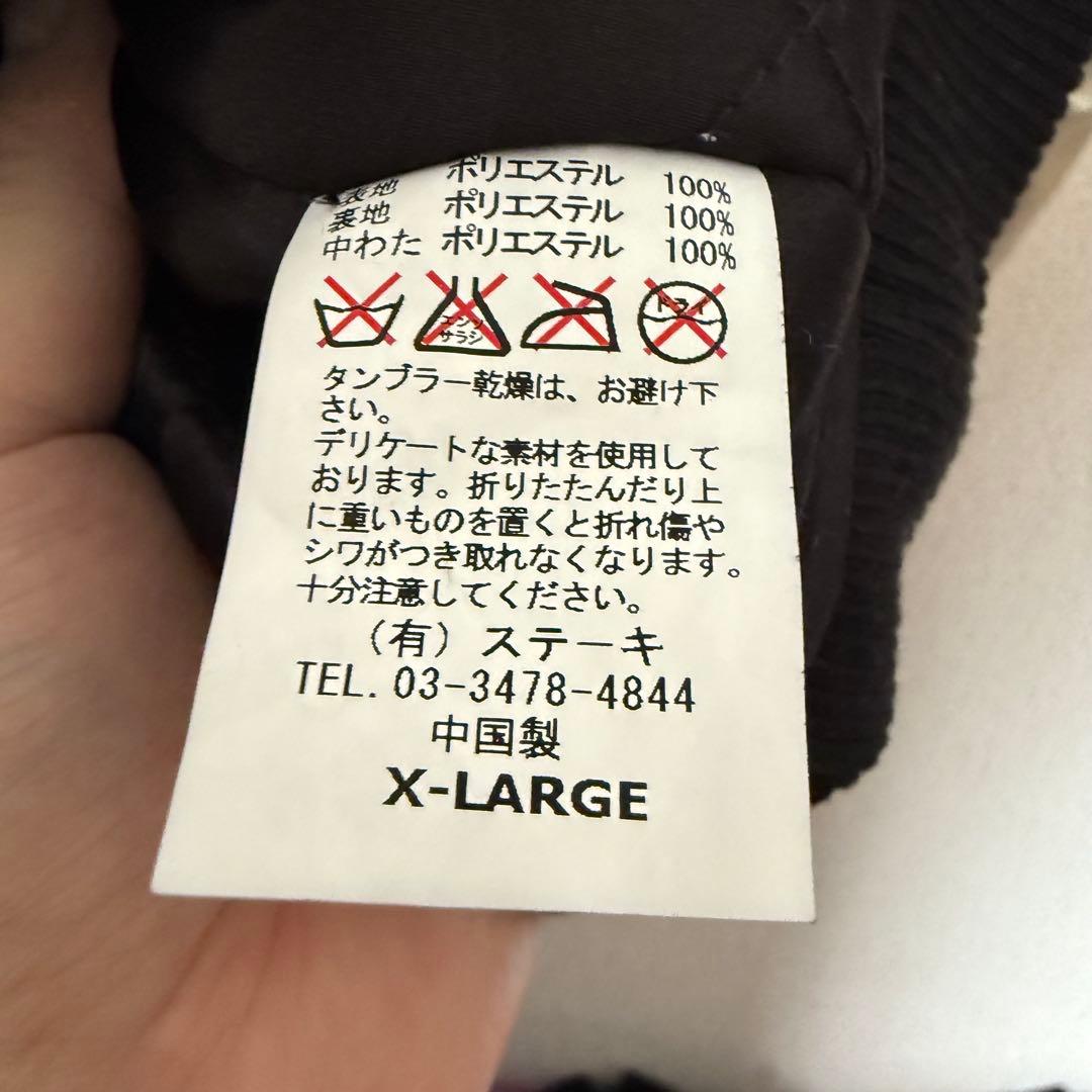 PUNK DRUNKERS プルオーバー スカジャン