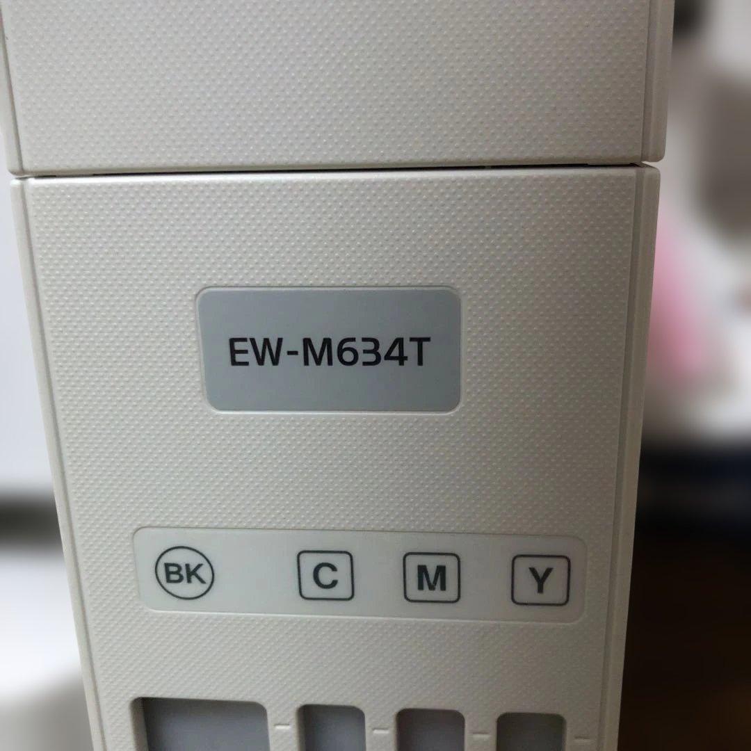 EPSON EW-M634T インクジェットプリンター